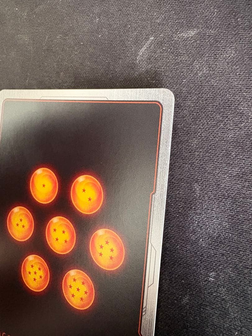 ドラゴンボール　フュージョン　ワールド　孫悟空　FB04-0129 SCR