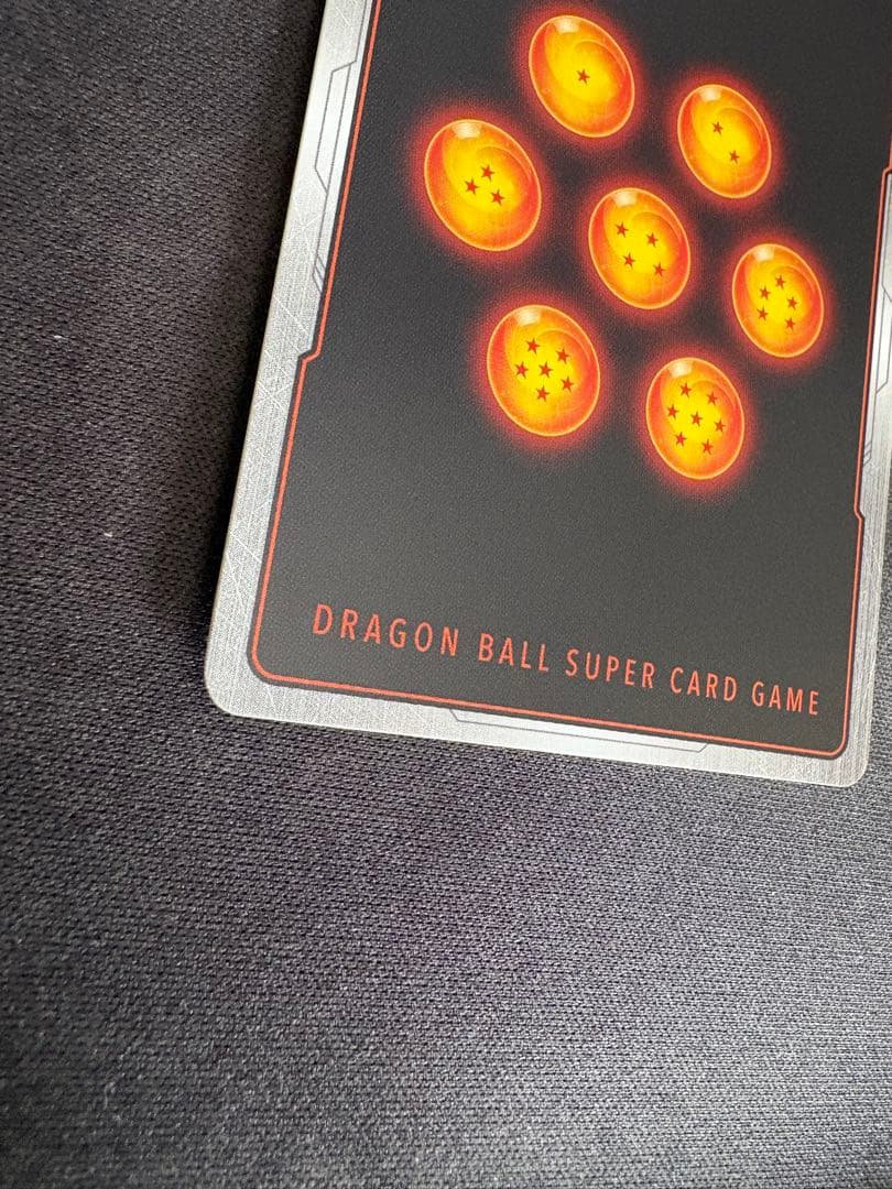 ドラゴンボール　フュージョン　ワールド　孫悟空　FB04-0129 SCR