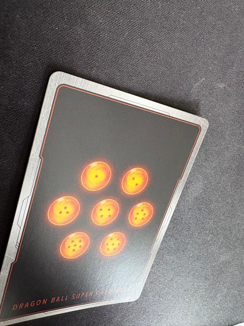 ドラゴンボール　フュージョン　ワールド　孫悟空　FB04-0129 SCR