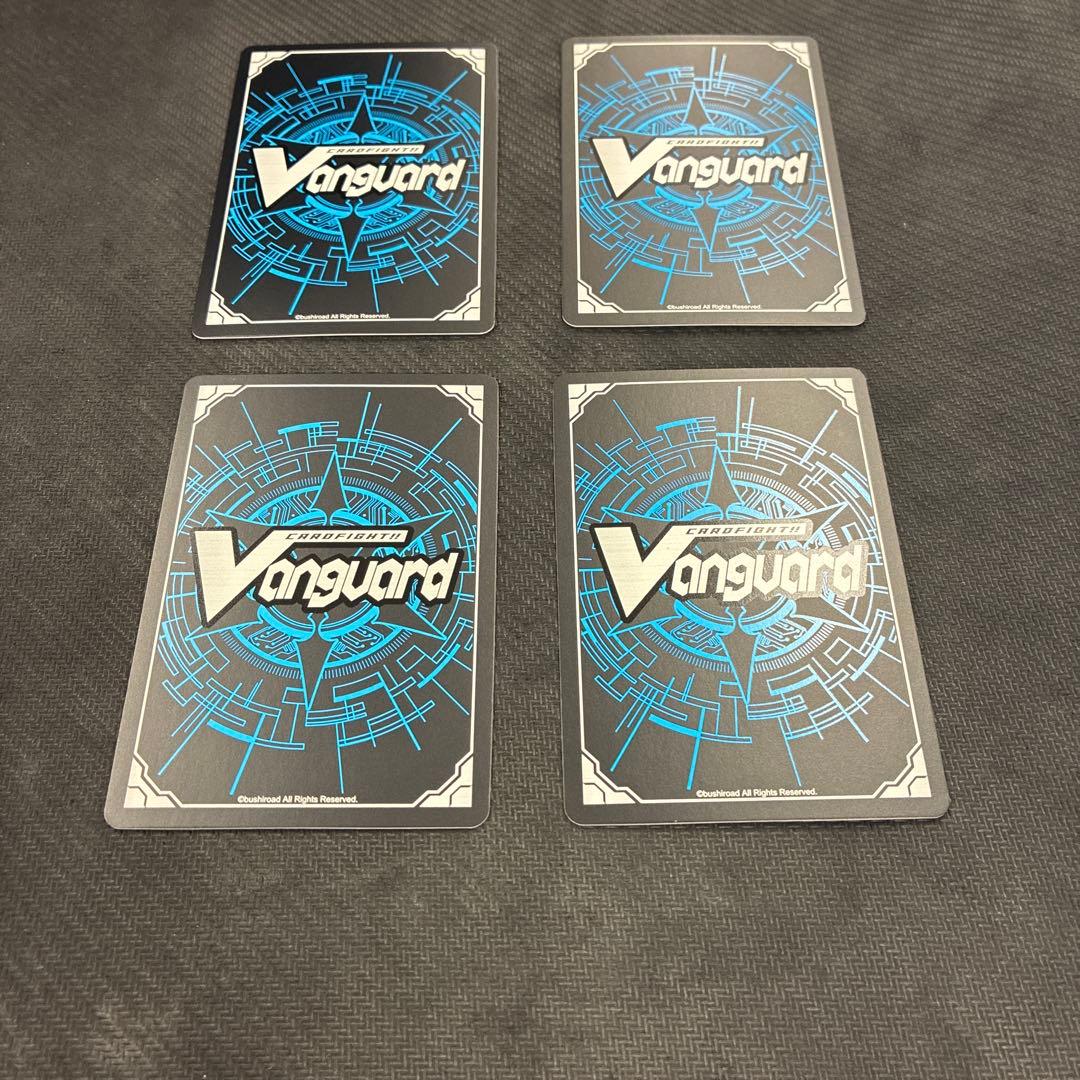 【匿名配送】せるがおん