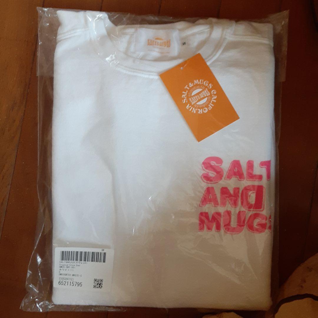 新品未開封SALT AND MUGS ホワイト 平野紫耀着用トレーナー Mサイズ