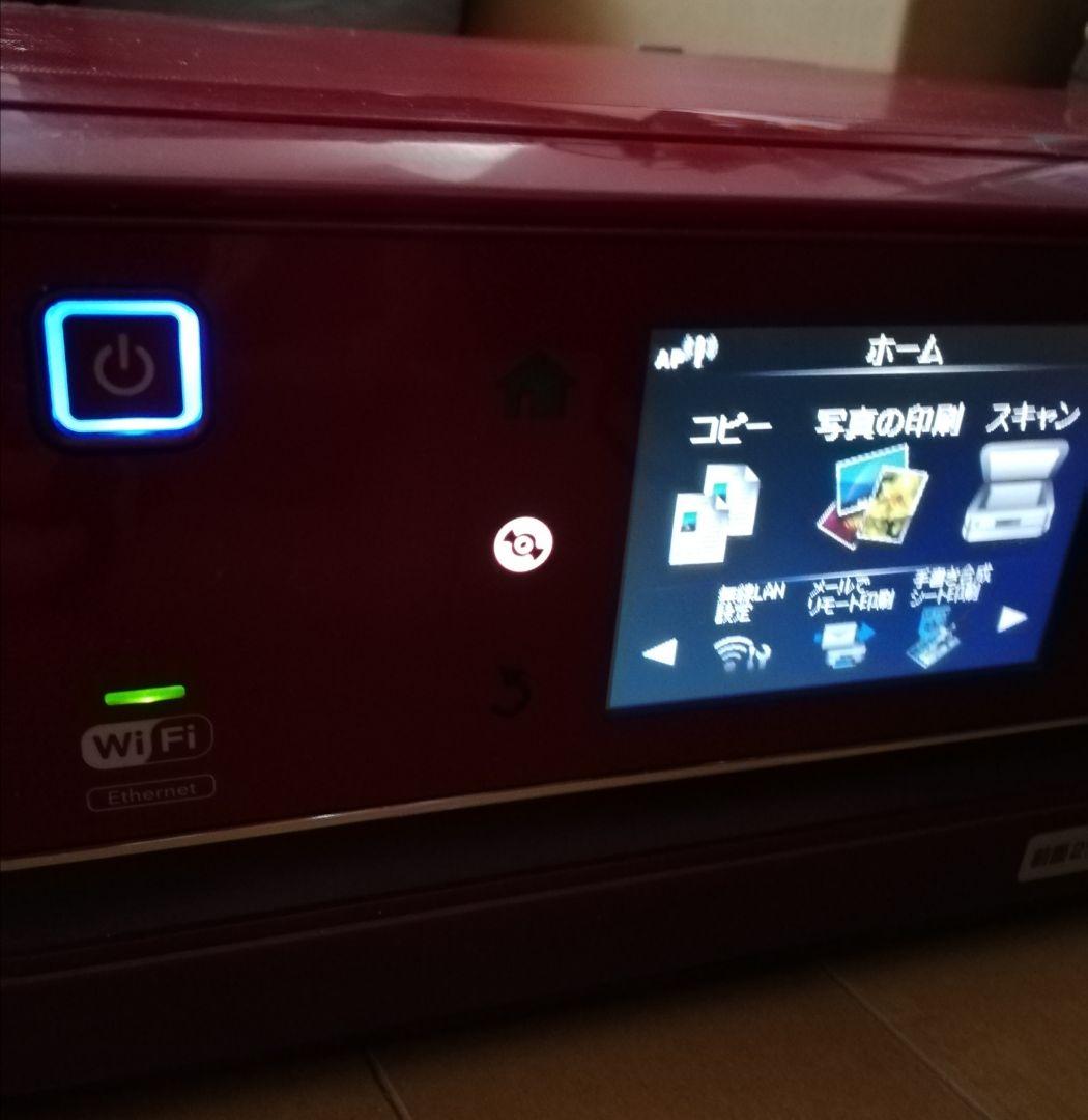 エプソン　EP-805APインクジェットプリンター 　ジャンク品