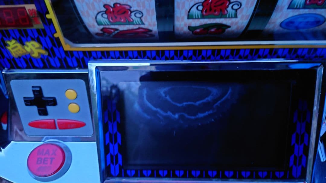 ジャンク　ドンちゃん２　機　パチスロ実機スロット