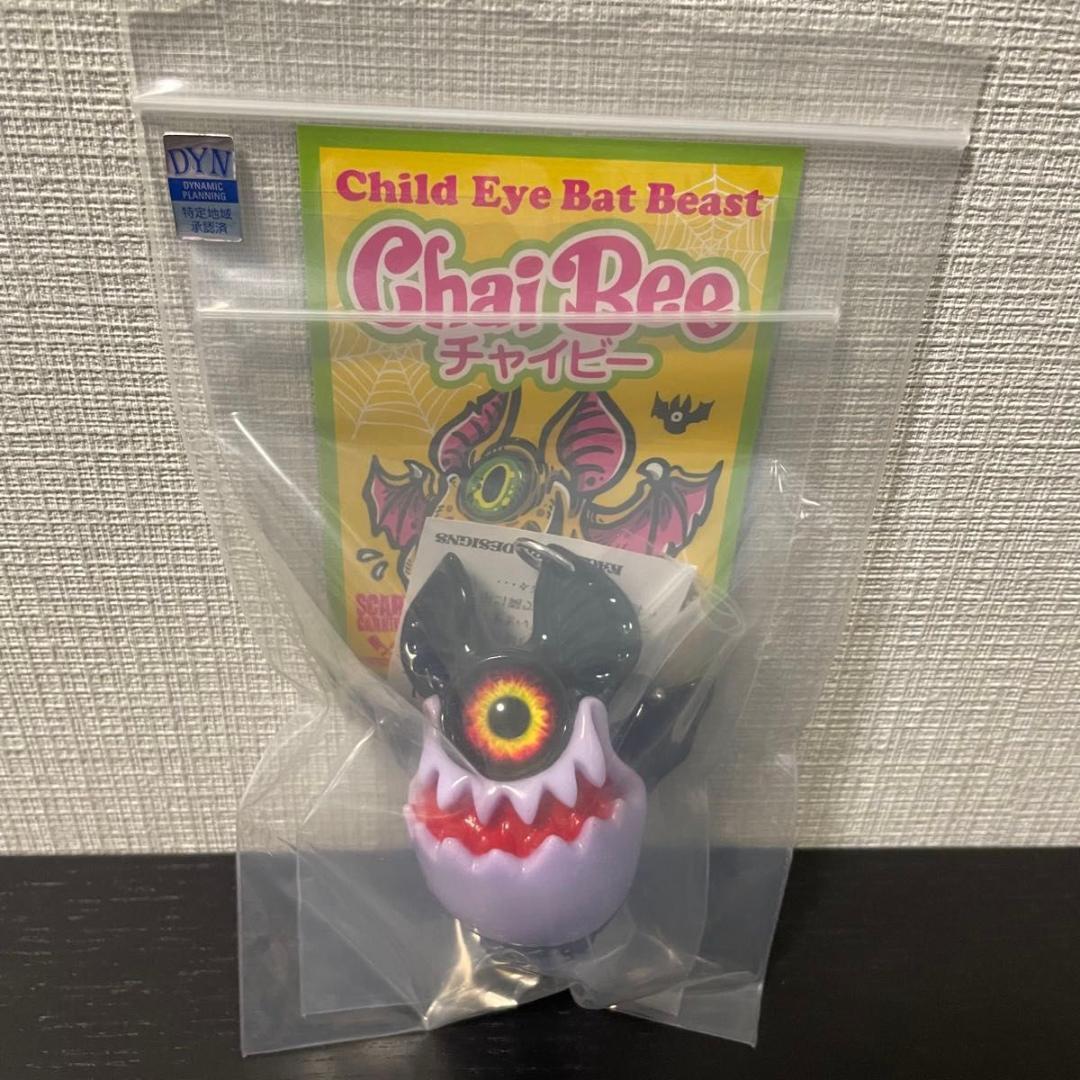チャイビー　チャビルマン　カゲマルデザイン　 墓場の画廊 ソフビ デビルマン