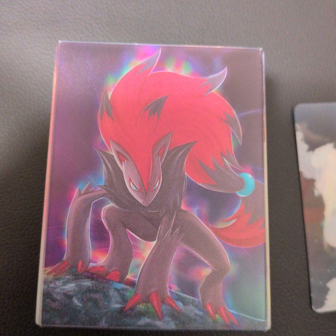 【希少】デッキケース 幻影の覇者 ゾロアーク ポケットモンスター