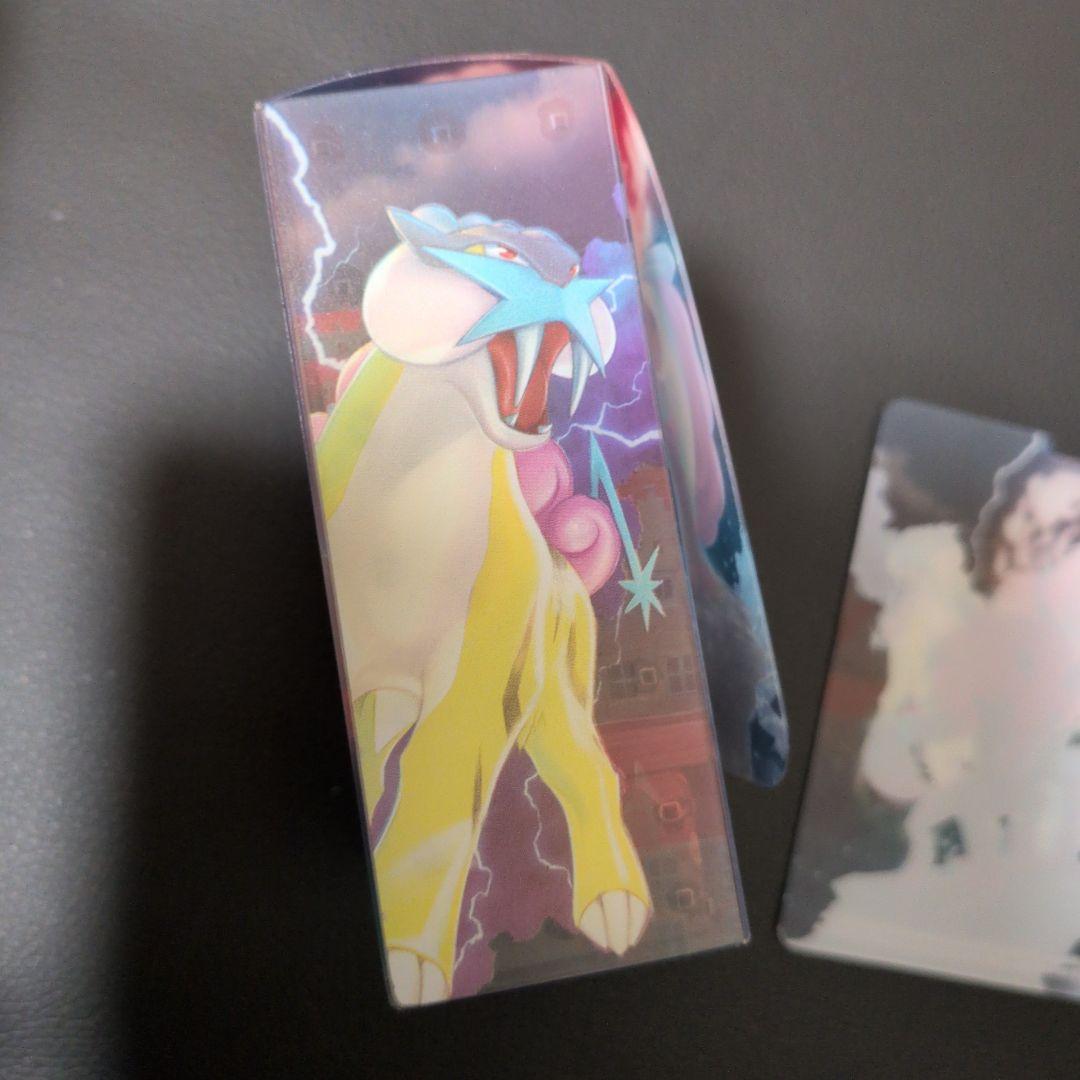 【希少】デッキケース 幻影の覇者 ゾロアーク ポケットモンスター