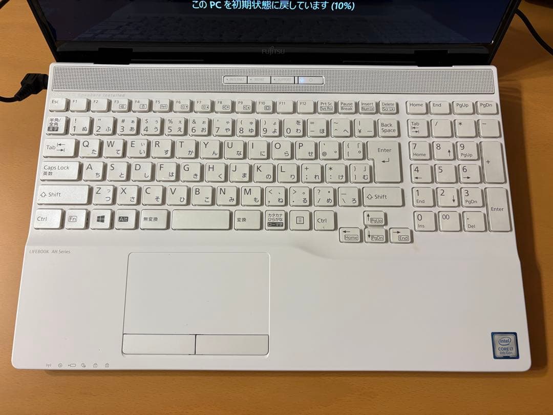 富士通 LIFEBOOK AHシリーズ ホワイト