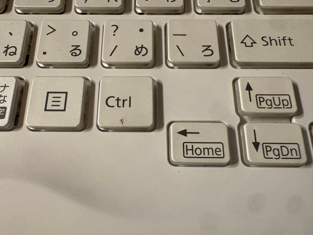 富士通 LIFEBOOK AHシリーズ ホワイト