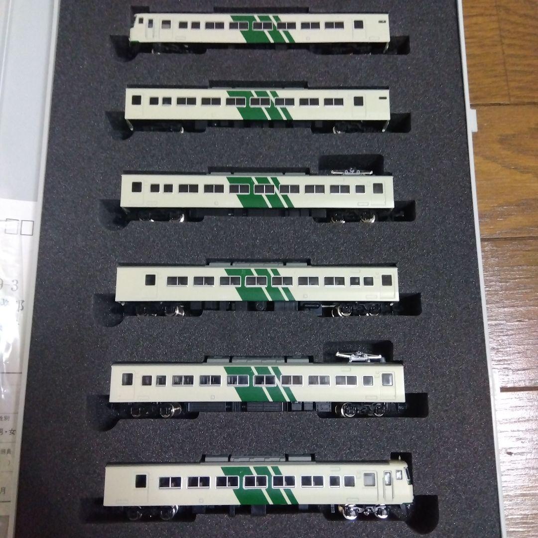 TOMIX J.R. EC LTD. Express Series185 5両