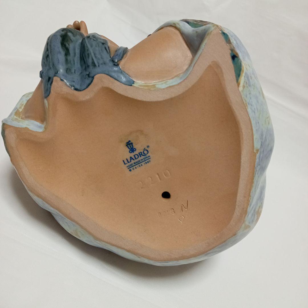 リヤドロ　NO.2210 物憂い日　少女