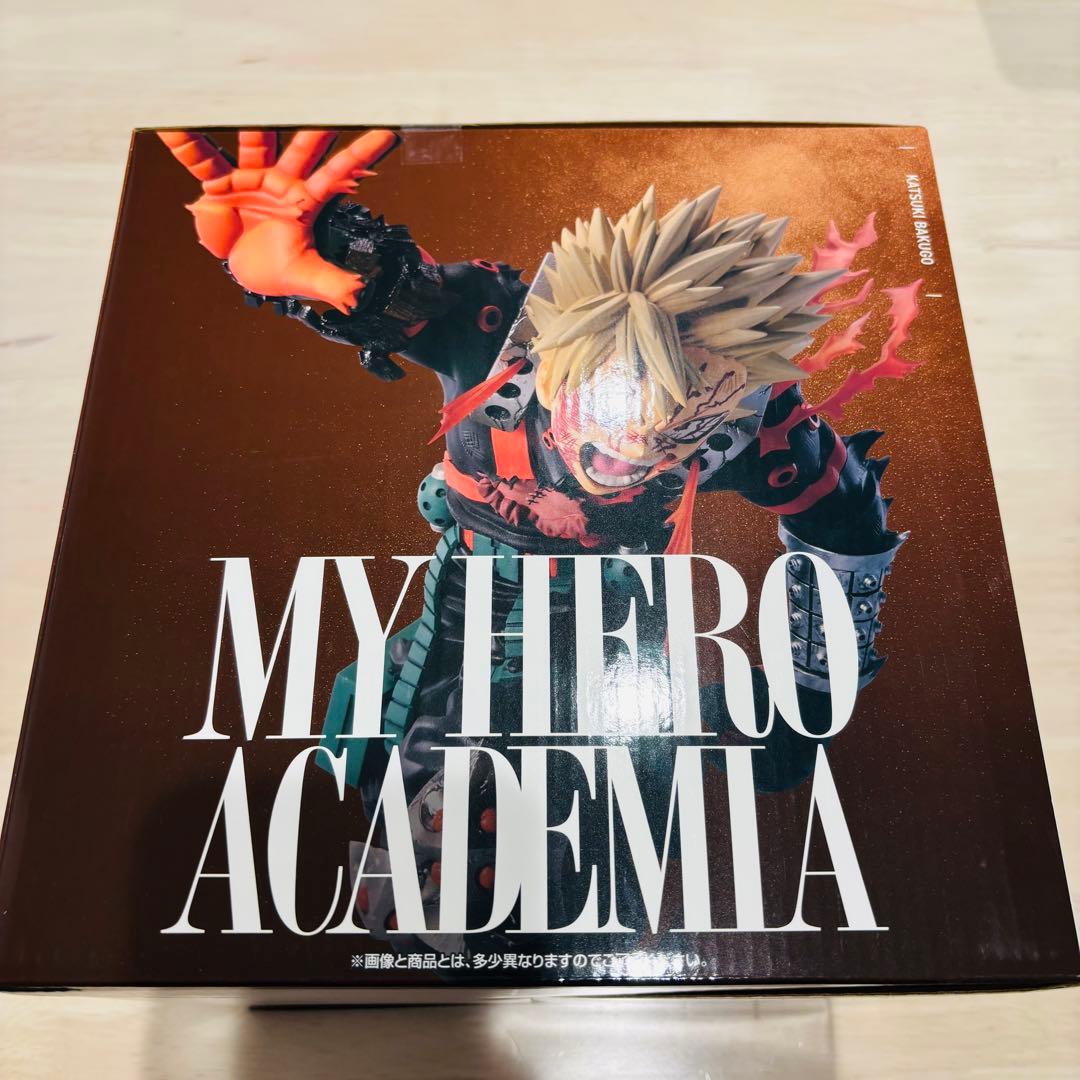 一番くじ　ヒロアカ　D賞　爆豪勝己　他下位賞数点