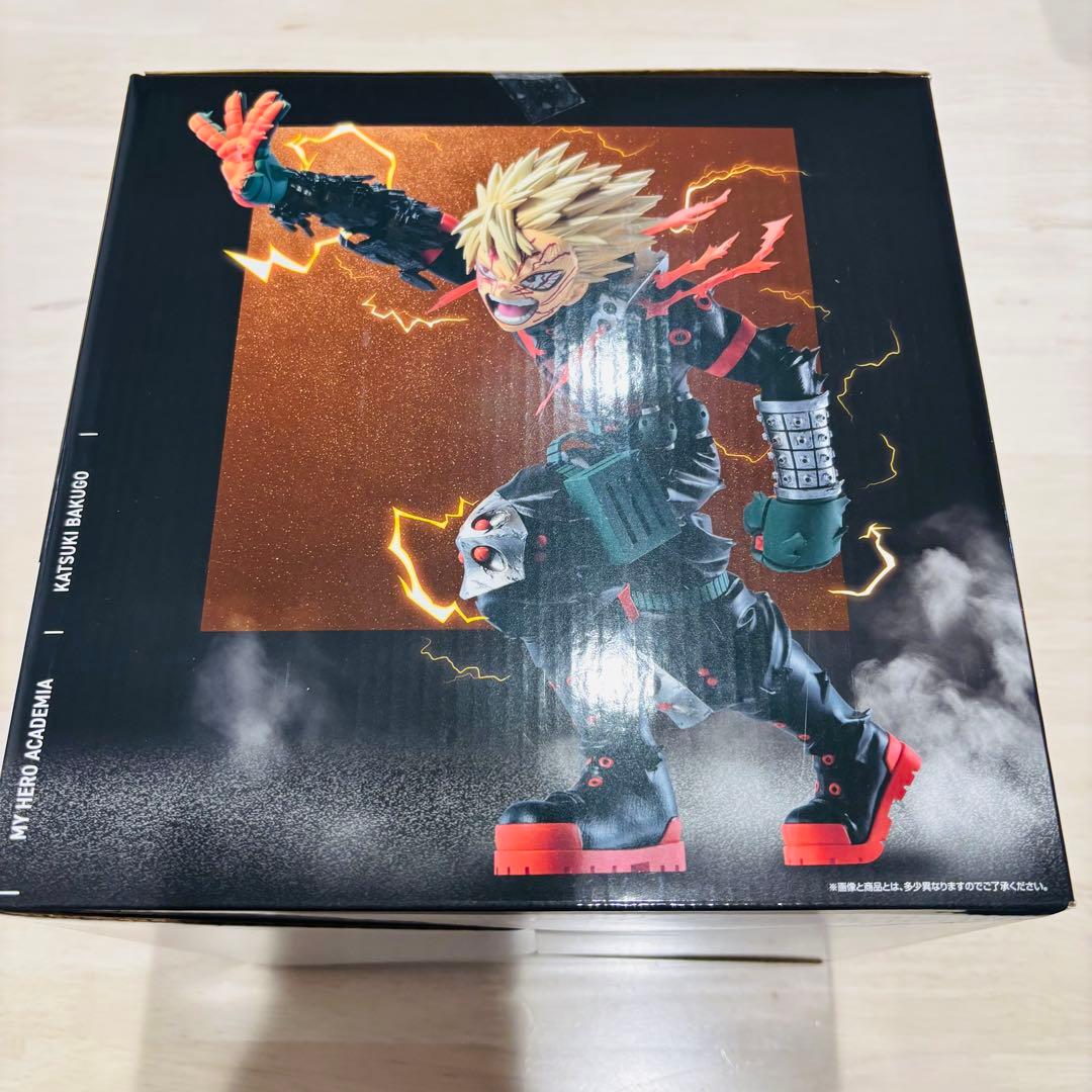 一番くじ　ヒロアカ　D賞　爆豪勝己　他下位賞数点