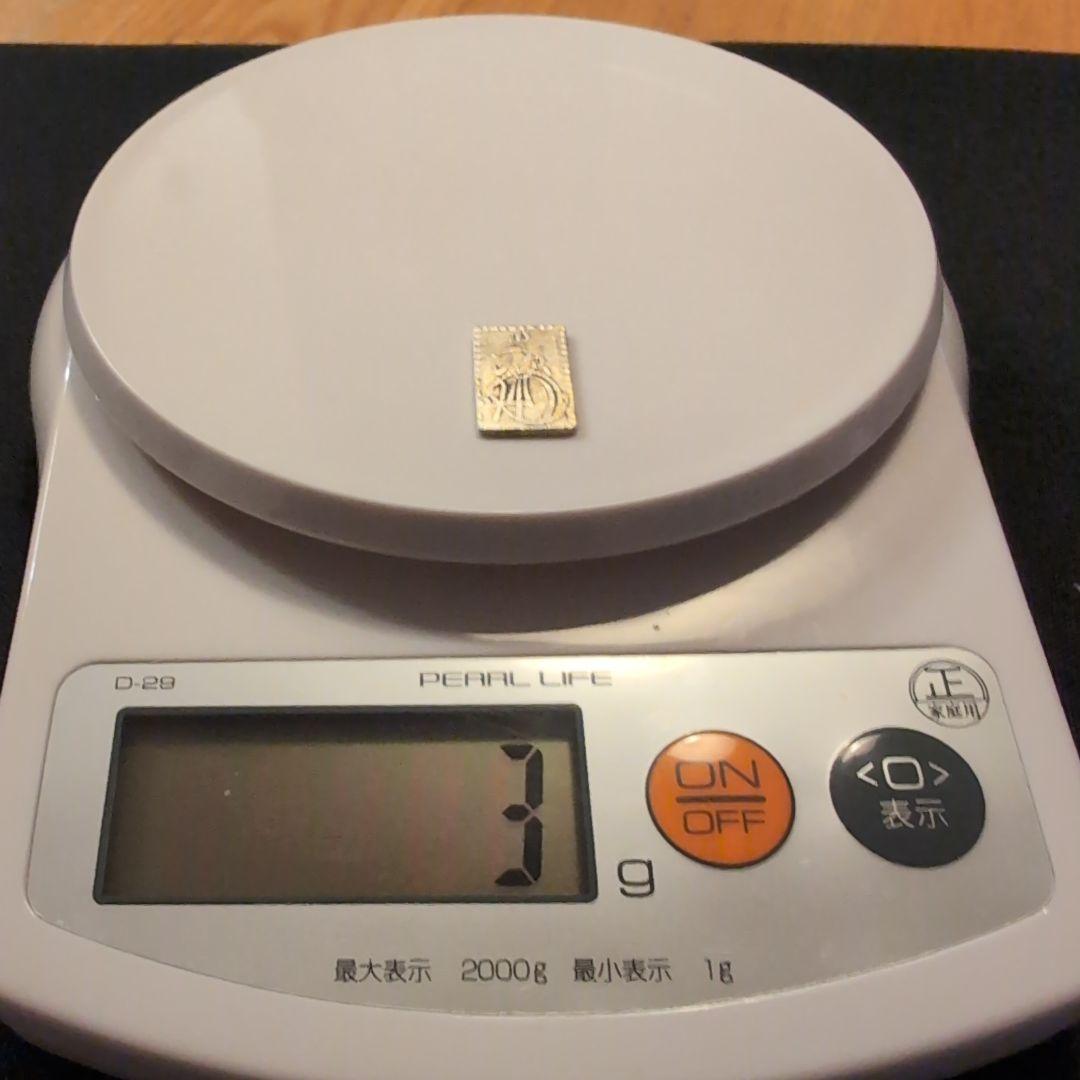 明治二分金 明治二分判金 古銭