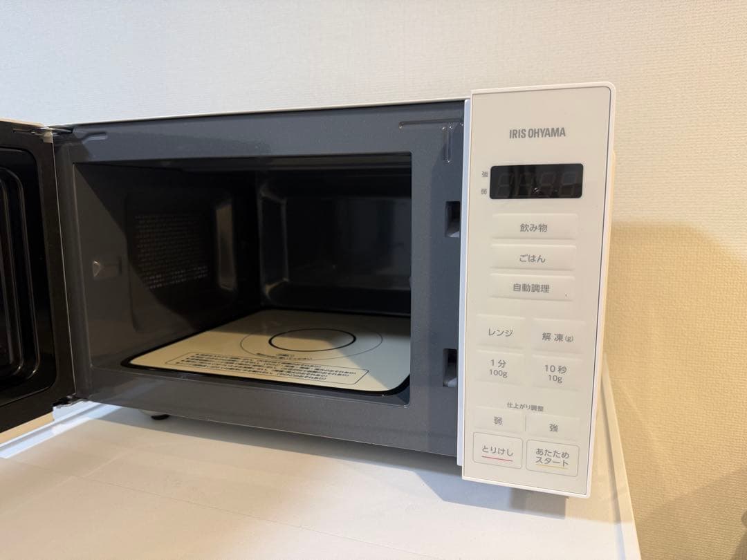 アイリスオーヤマ 電子レンジ 18L 単機能 フラットテーブル