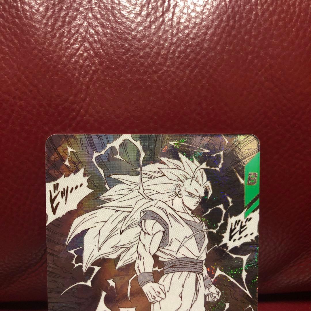 ドラゴンボールスーパーダイバーズ 孫悟空APT-006