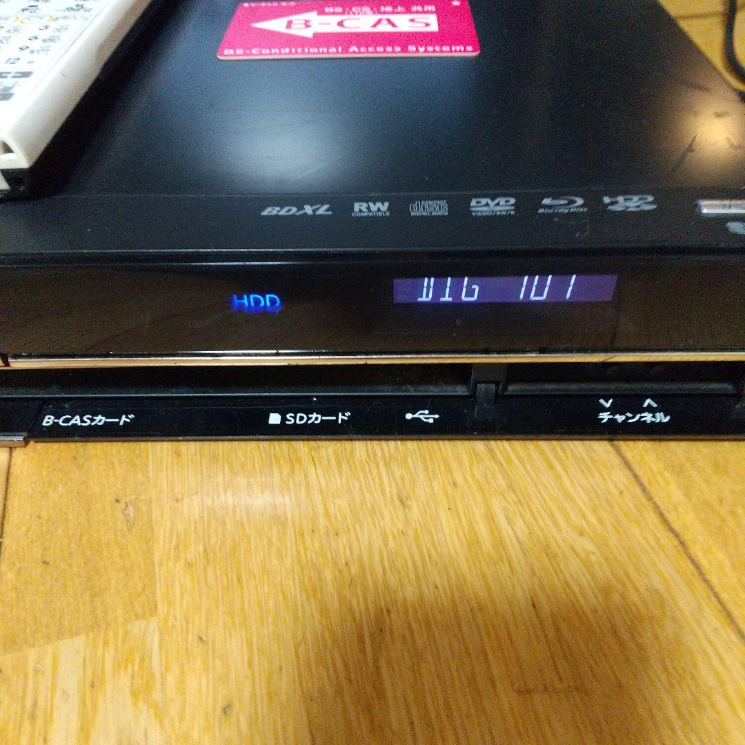 三菱 BDレコーダー DVR-BZ350 リモコン付き 動作確認済み