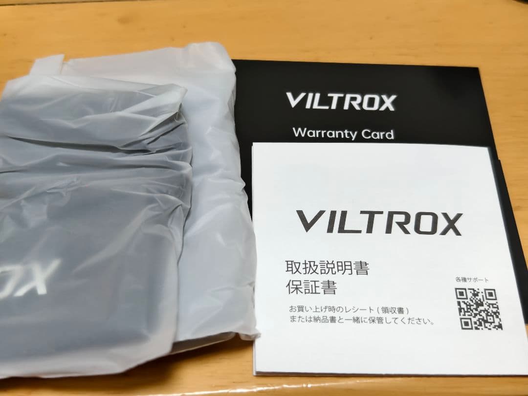 【美品】VILTROX AF 40mm F2.5 FE Eマウントレンズ