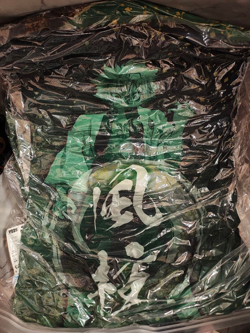 鬼滅の刃 クッション 実弥タグ付圧縮