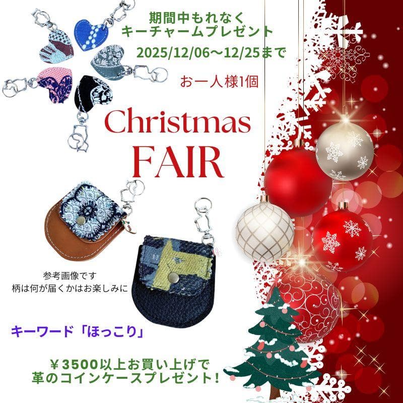 ミナペルホネン/2025tambourineタンバリンネイビー×白/牛革A4