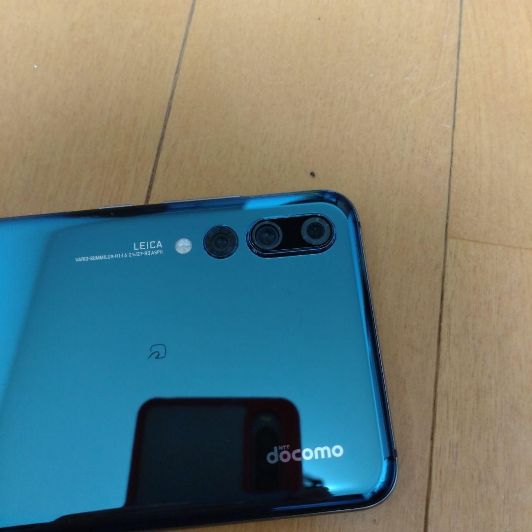 HUAWEI P20 Pro docomo　スマートフォン