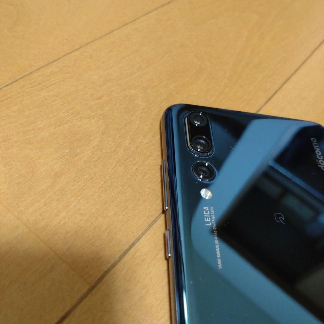 HUAWEI P20 Pro docomo　スマートフォン