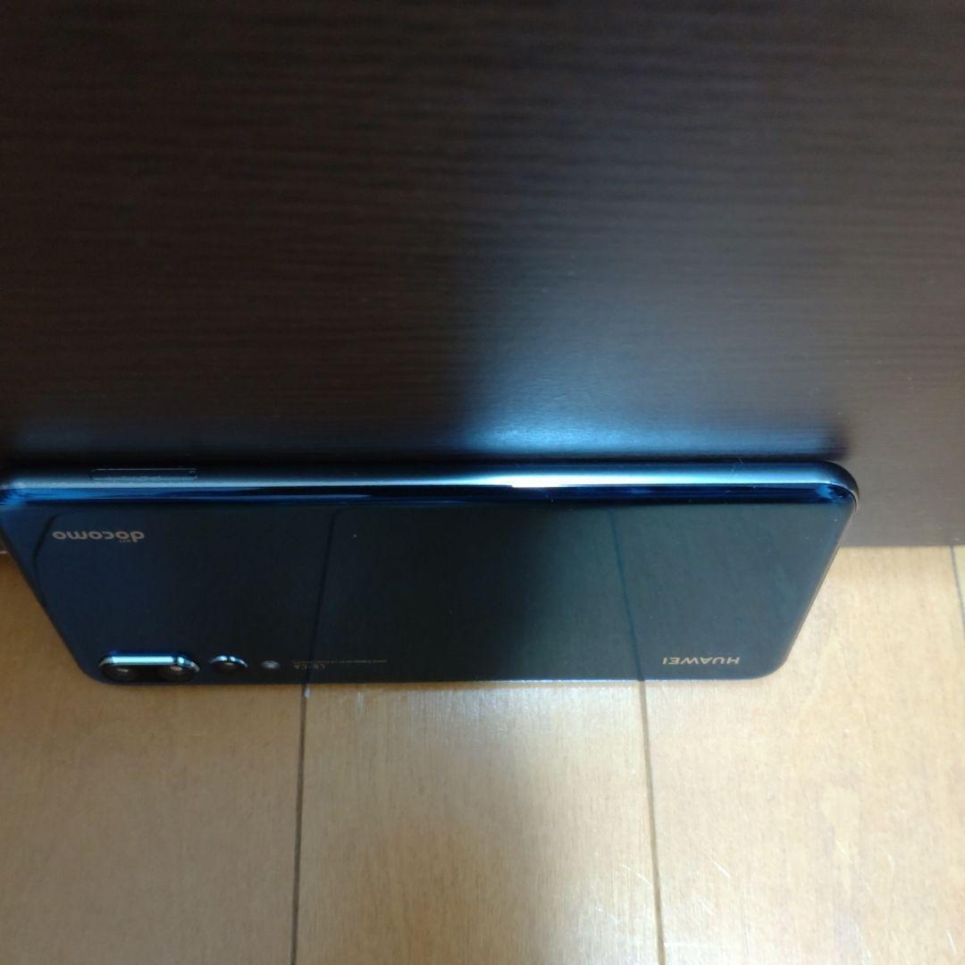 HUAWEI P20 Pro docomo　スマートフォン