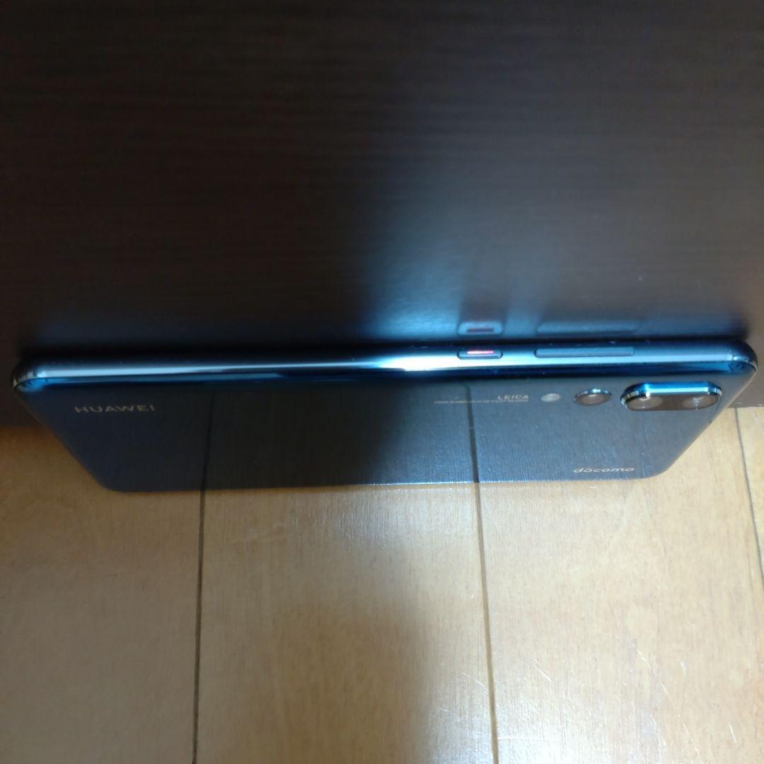 HUAWEI P20 Pro docomo　スマートフォン