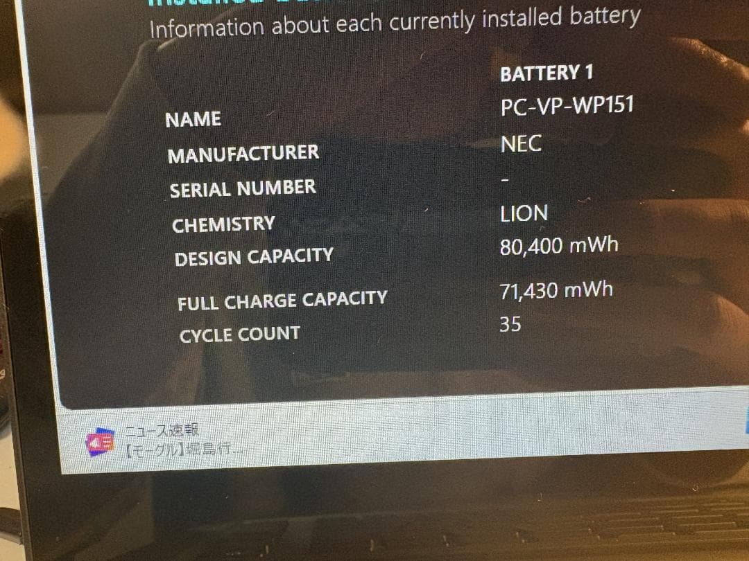 Ryzen7高性能PC Office2021 高級感ある金属質感Type-C*4