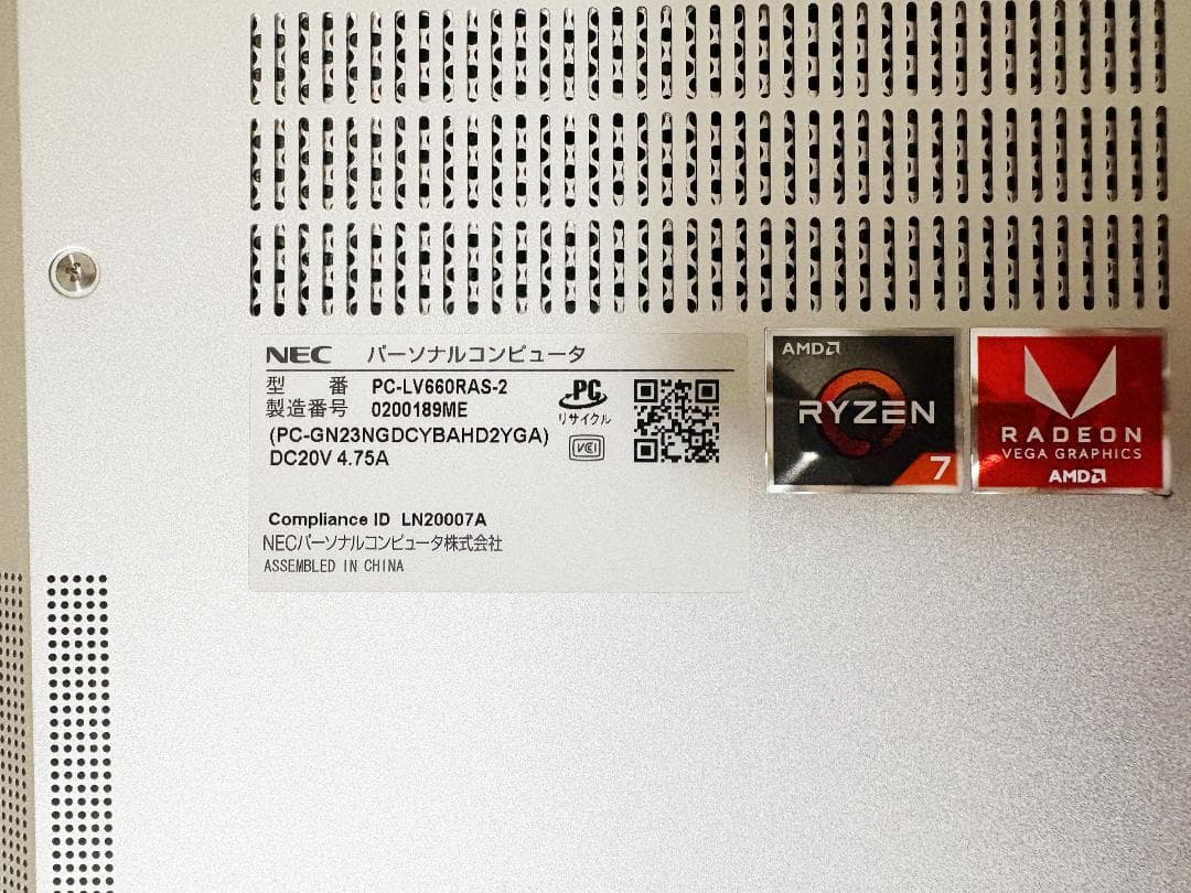 Ryzen7高性能PC Office2021 高級感ある金属質感Type-C*4