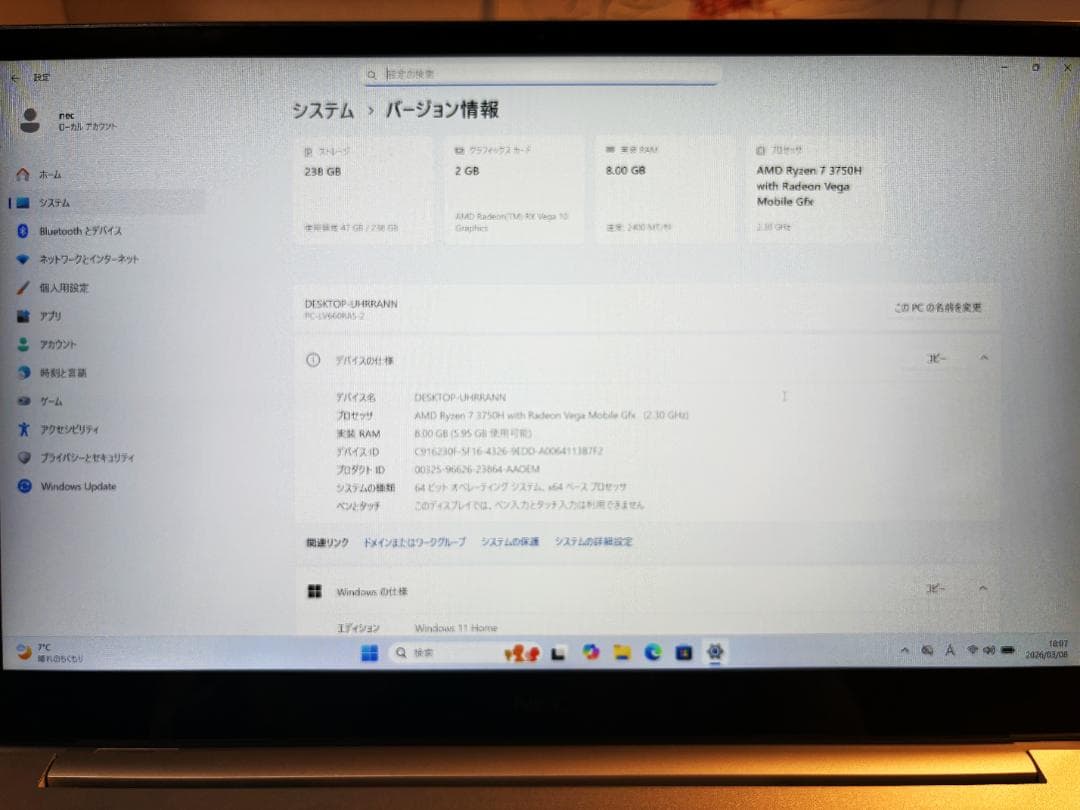 Ryzen7高性能PC Office2021 高級感ある金属質感Type-C*4