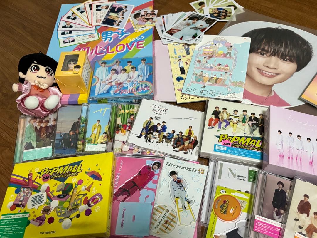 なにわ男子　グッズ　まとめ売り