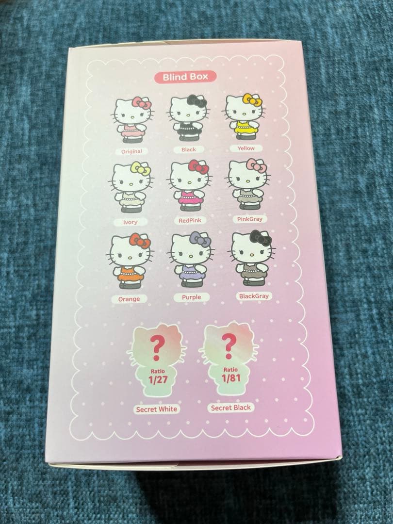 【韓国限定】ジス ハローキティぬいぐるみ PLUSH キーリング ランダム