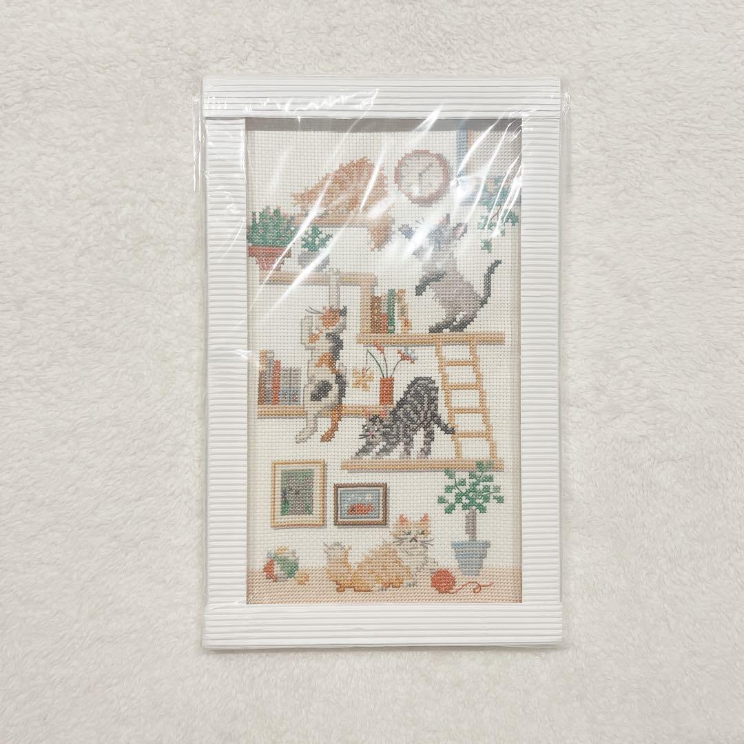 【完成品】 ねこ日記