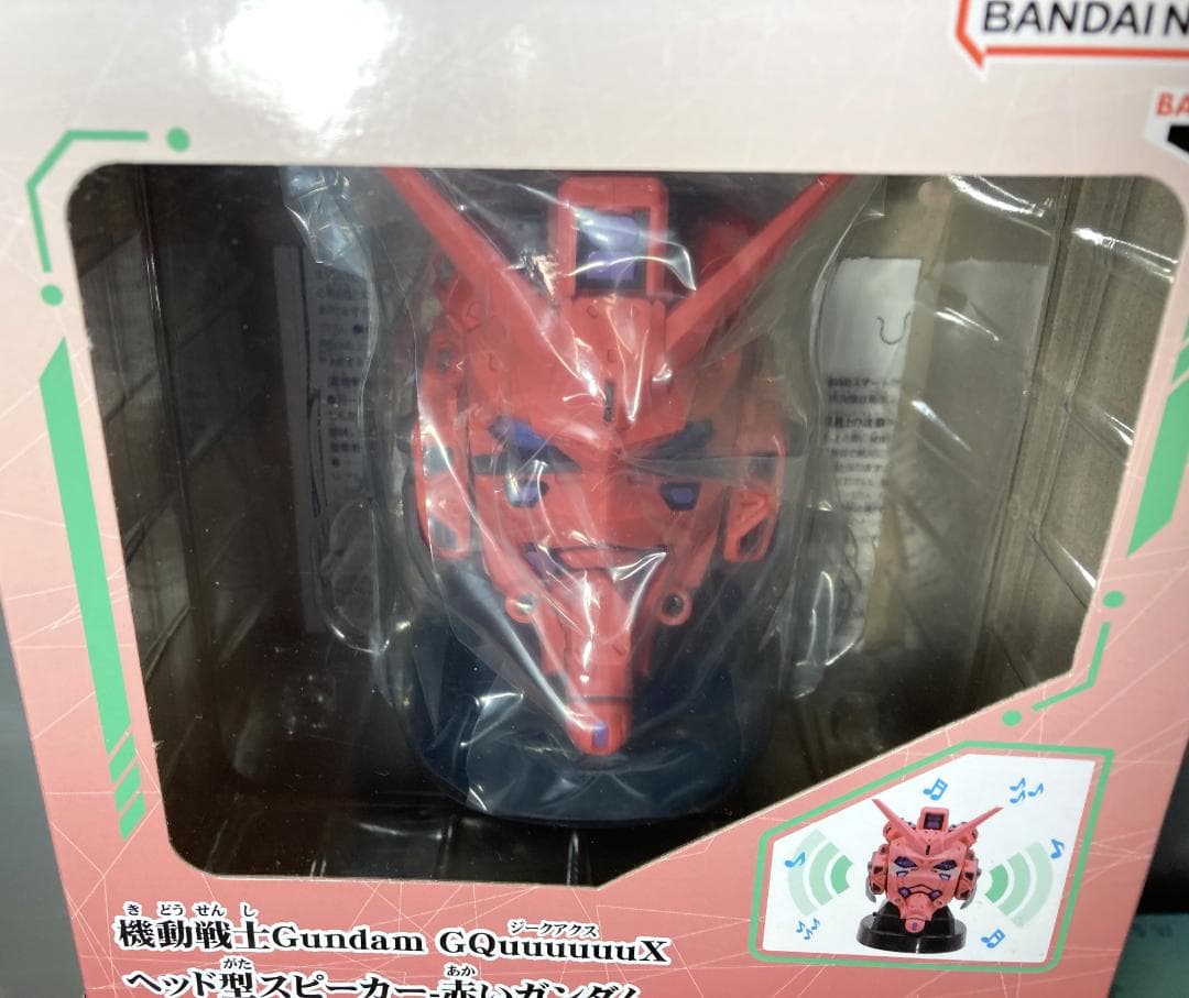 ガンダムグッズ　まとめ　ヘッド型スピーカー　ラジオ　プロジェクタークロック　他