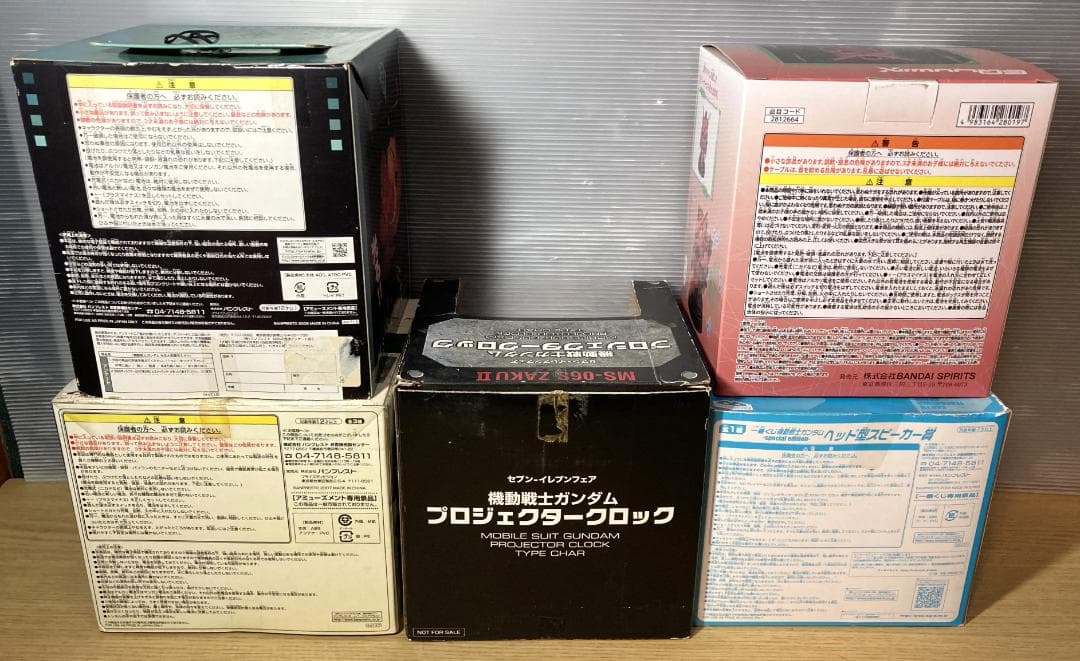 ガンダムグッズ　まとめ　ヘッド型スピーカー　ラジオ　プロジェクタークロック　他