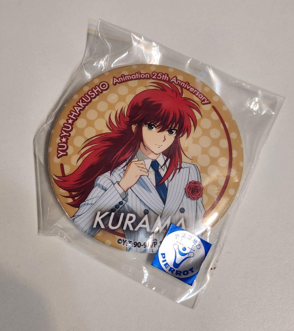 幽遊白書 蔵馬 妖狐蔵馬 缶バッジ3個セット