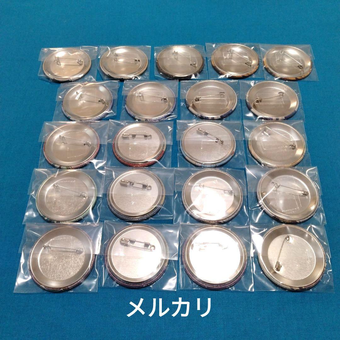 非売品多数　ピオフィオーレの晩鐘　缶バッジ