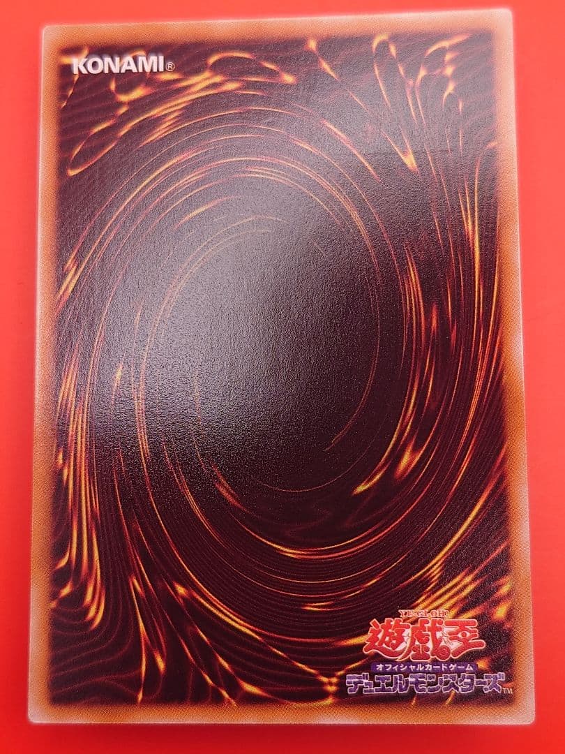 個人評価『8点〜10点』 レリーフ　ターボウォリアー