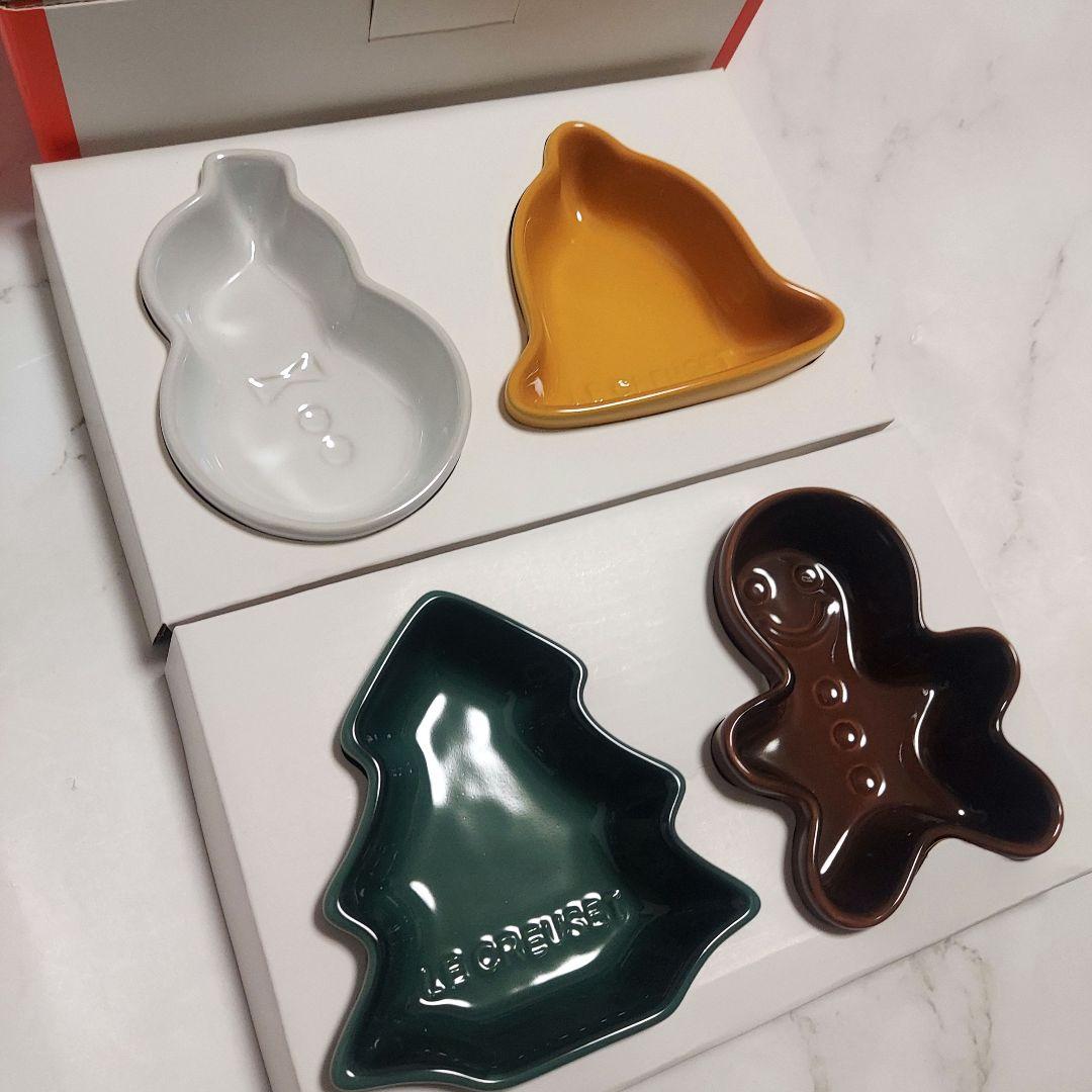 ルクルーゼ ミニホリデーディッシュ クリスマス 小皿 ボウル プレート