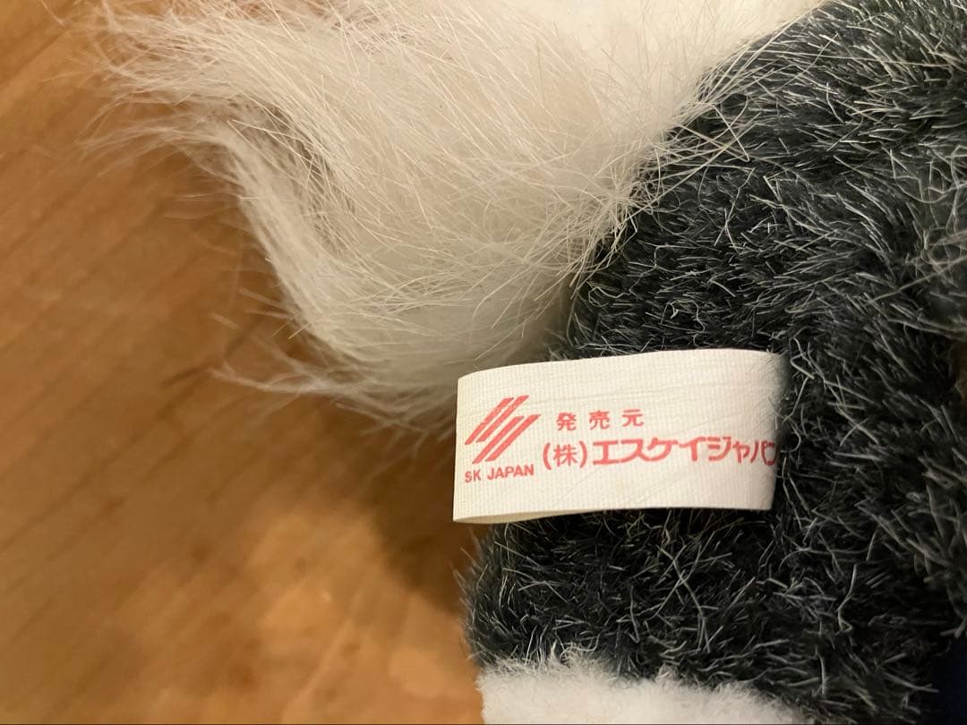 当時物　激レア　オグリキャップ ぬいぐるみ JRA エスケイジャパン　有馬記念