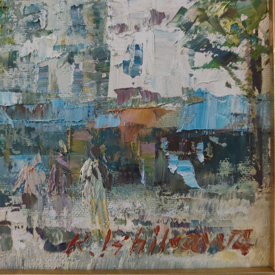 石川啓司（應美会会員）　油彩画　F6号『パリ風景』