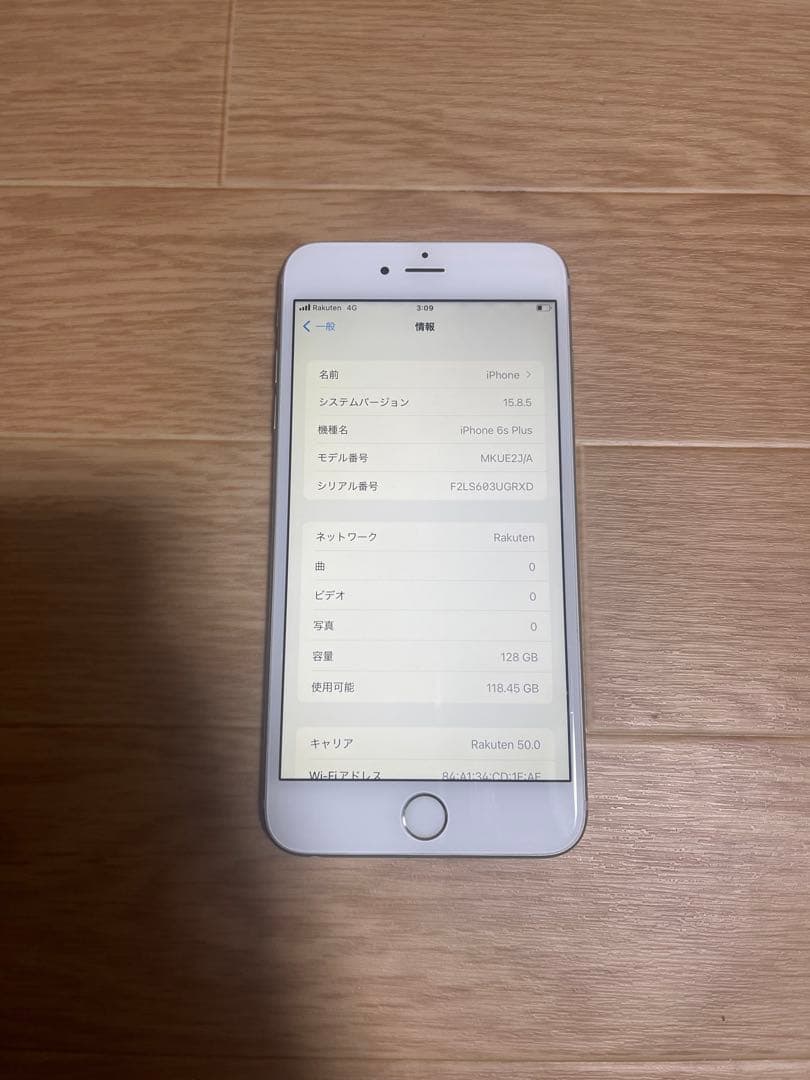 Iphone6S Plus 128GB SIMフリーバッテリー83％良品