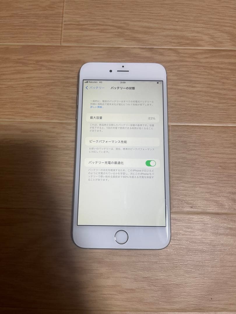 Iphone6S Plus 128GB SIMフリーバッテリー83％良品