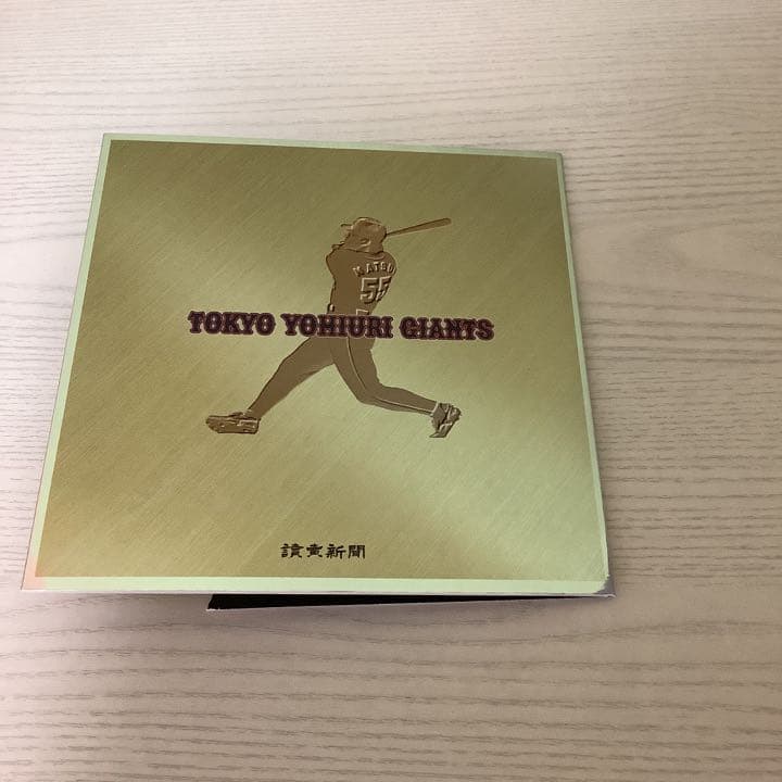 松井秀喜　カード　記念品　サイン入り