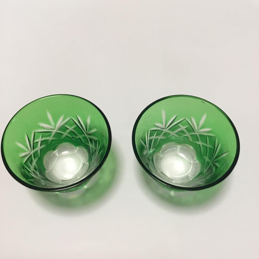 切子ガラス盃　二個