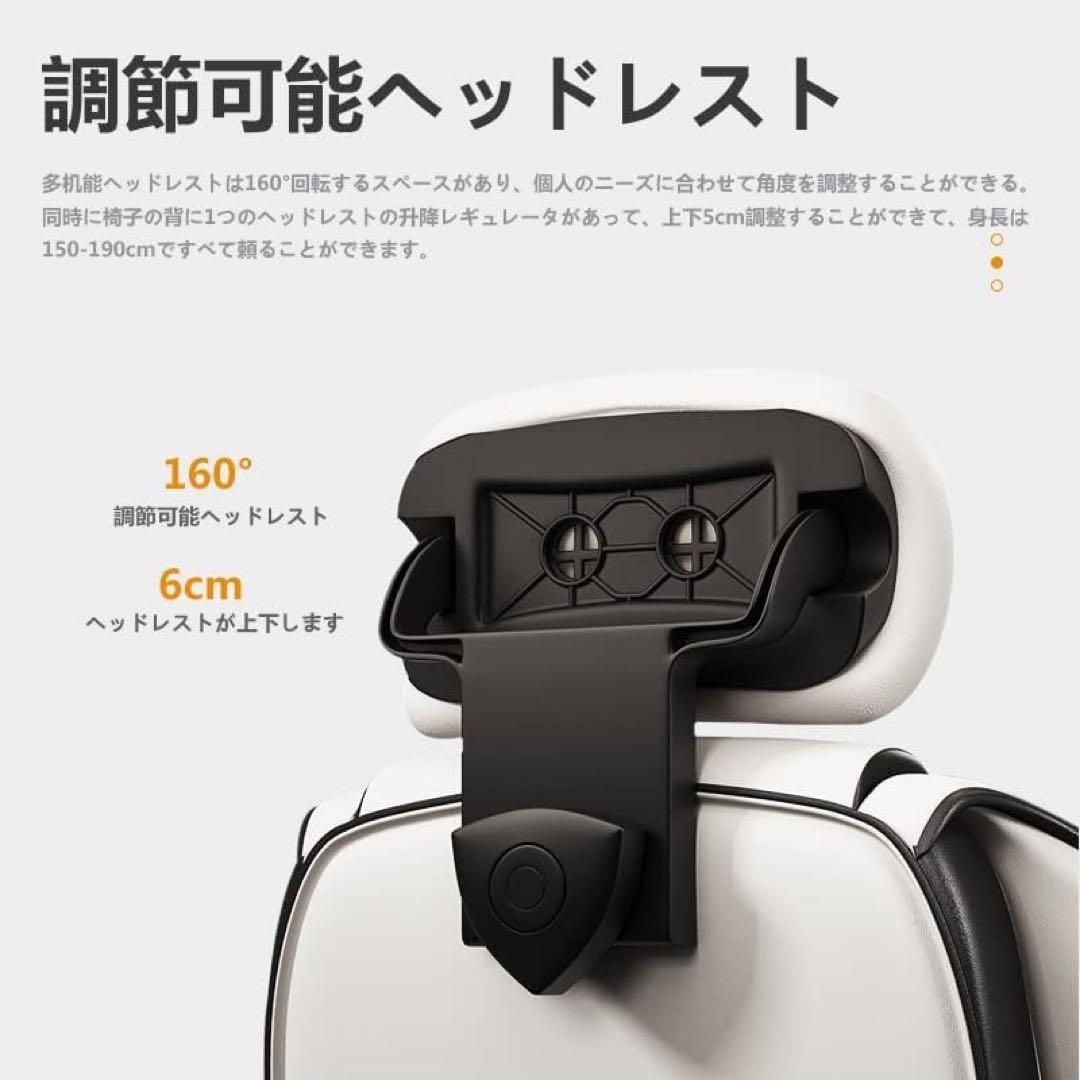 デスクチェア♥オフィスチェア パソコンチェア テレワーク