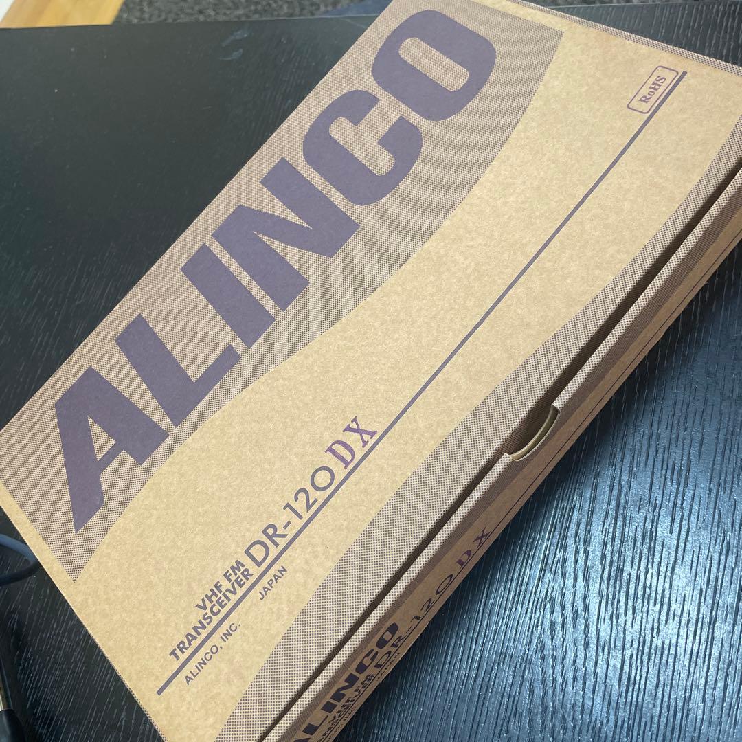 美品！ALINCO DR-120DXアンテナ他全て一式