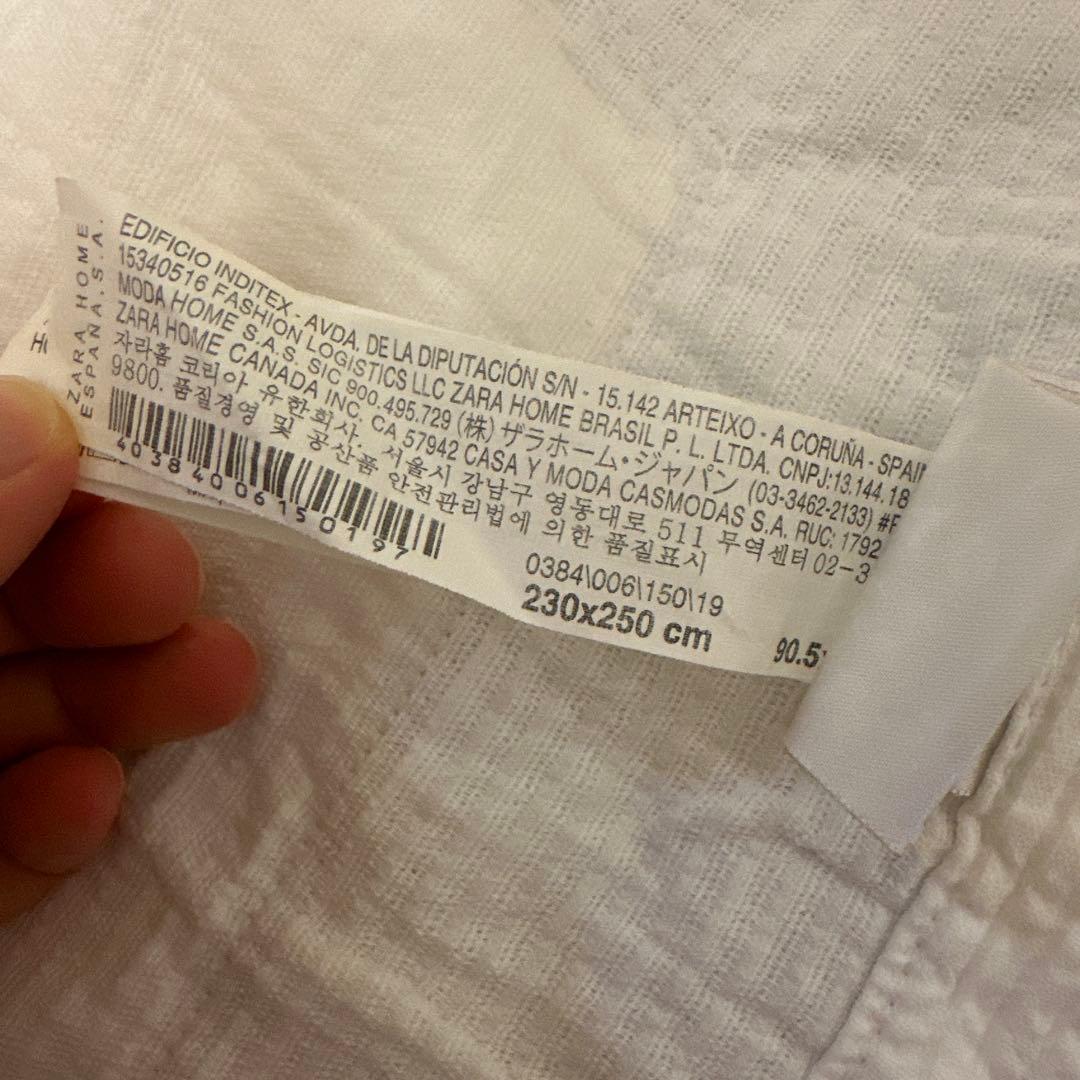 ZARA  ベッドカバー 230x250cm