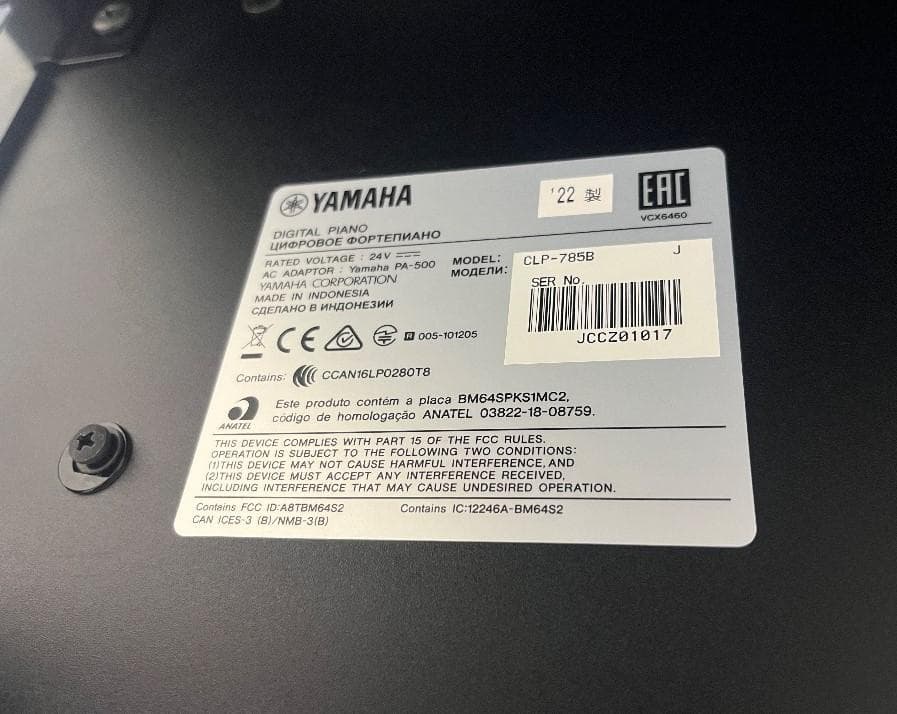 ★85738【電子ピアノ】YAMAHA　CLP785B　22年製