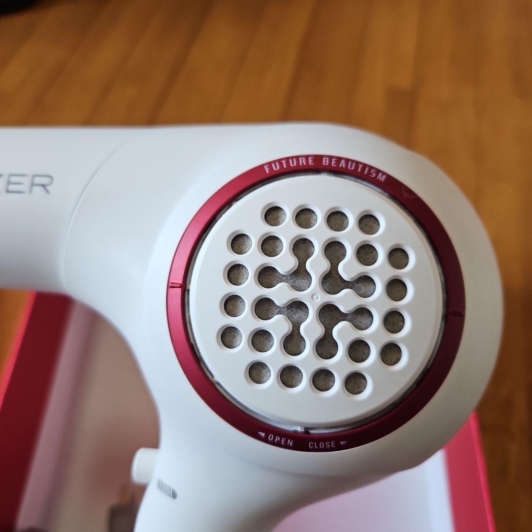 HAIRBEAUZER ExcelleMium 2 HBE2-G ホワイト